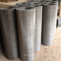 10 Mesh 0.7mm wire Monel 400 woven wire mesh